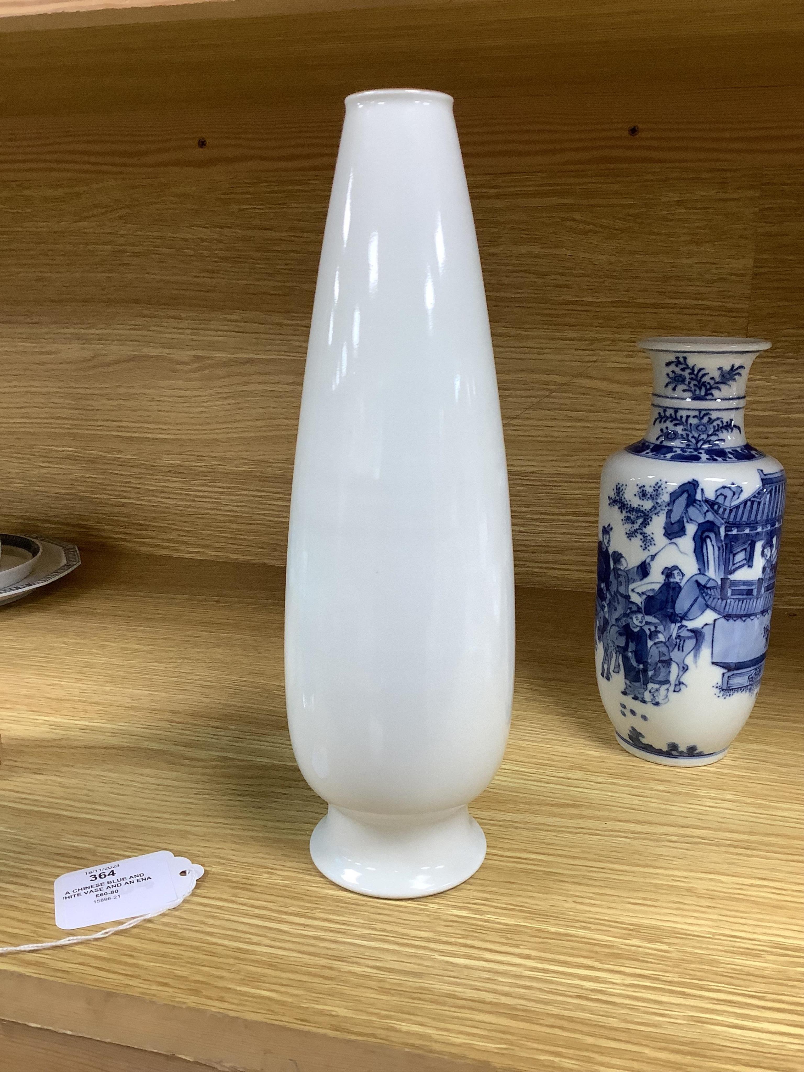 A Chinese blue and white vase and an enamelled figurative porcelain example, tallest enamel vase 29cm high. Condition - good